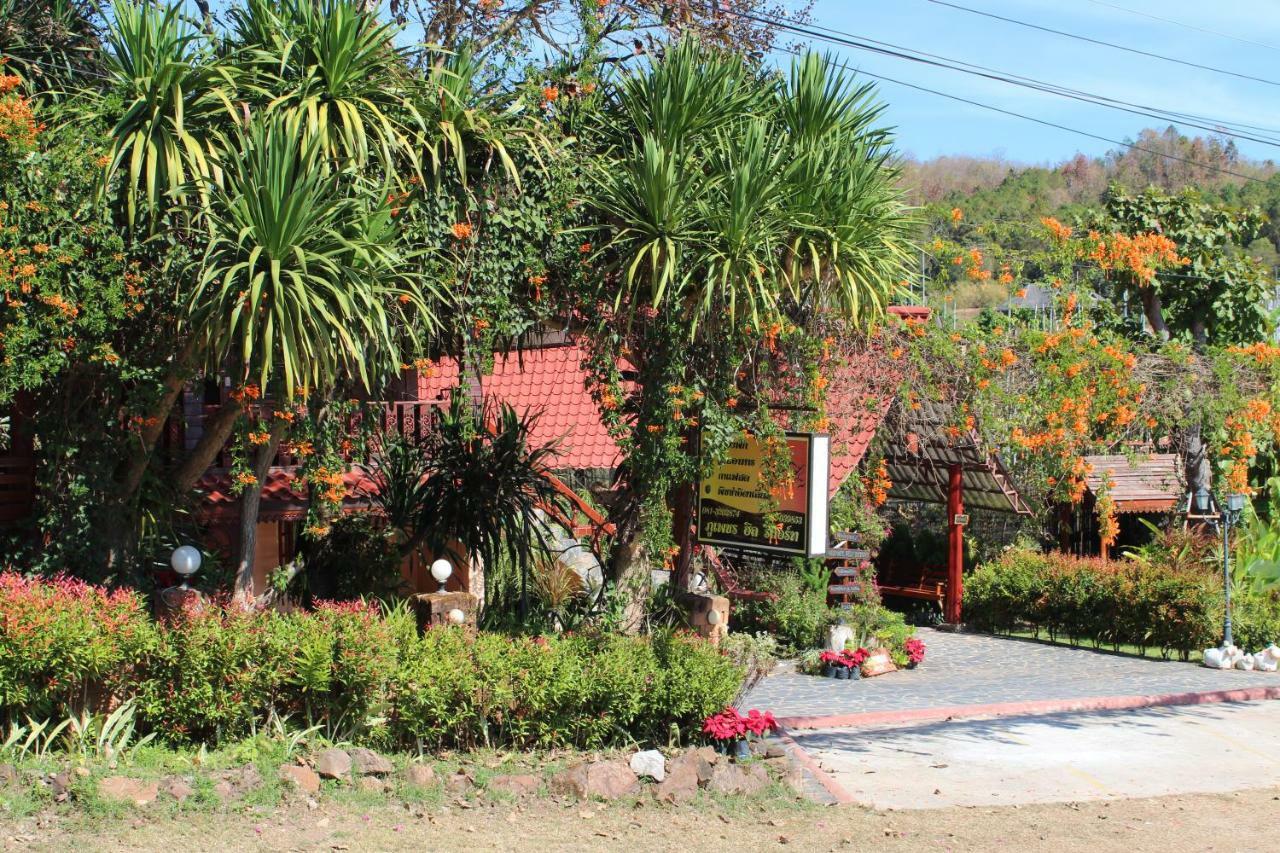 Phuphet Hill Resort 푸루아 외부 사진